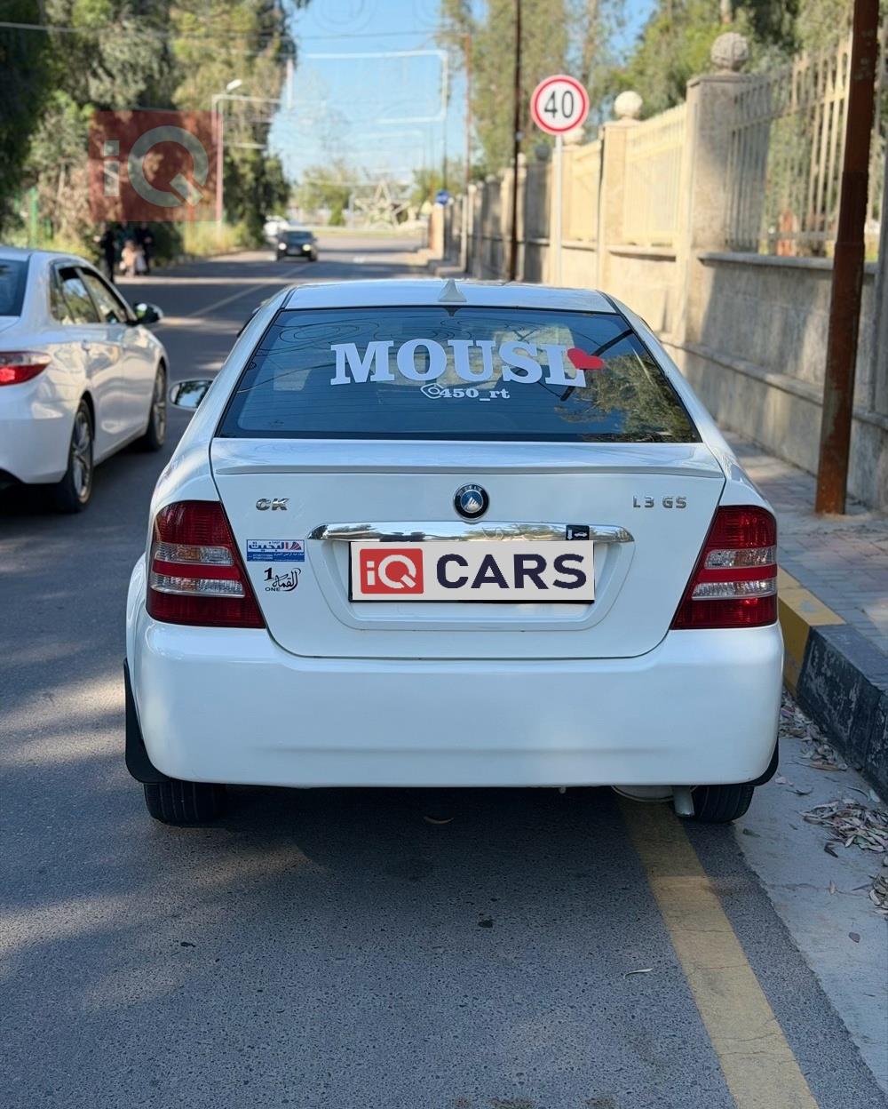 Geely CK